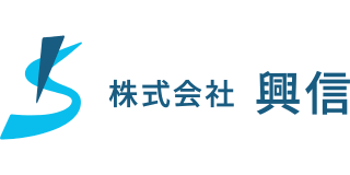 株式会社興信